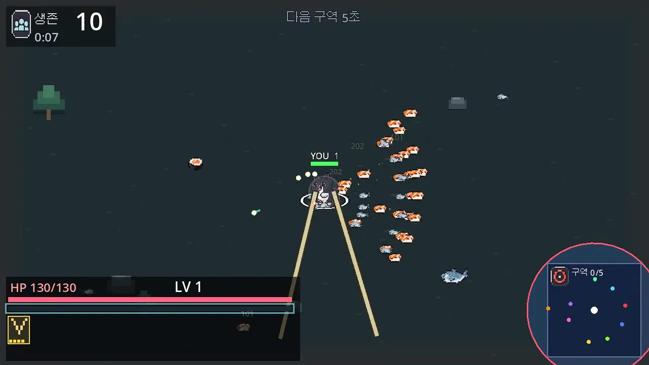 젓가락 두 개가 캐릭터 앞쪽 연어를 집어내는 장면