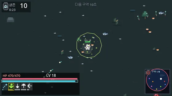 레벨 18 고양이 주위로 와사비 정원이 펼쳐진 경기 중반 화면